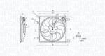 Magneti Marelli Ventilator, radiator MAGNETI MARELLI 069422896010 (069422896010) - fixbox