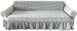 DELFIN Huse Elastice Din Jacquard Cu Volan Pt Canapele 185-220cm Cod TR13-L