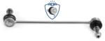 Moog Brat/bieleta suspensie, stabilizator MOOG NI-LS-12697M (NI-LS-12697M)