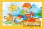 Michalczyk i Prokop Kolorowanki Młodego Artysty. Galeria 11