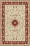  Covor Lotus 523-120 Selectează mărime: 200 X 300 Covor