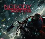 PLAION Nobody Wants to Die (Xbox Series X/S)