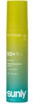 ATTITUDE Sunly spray SPF 50 75 ml