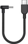 Xiaomi 3A Braided USB-C to USB-C Cable (10cm) / BHR08W0GL (BHR08W0GL) - mstore