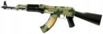 LEAN Toys Pistol de jucărie Lean Toys - Kalashnikov, cu sunete, lumini și vibrații, 70 cm (24257)