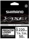 Shimano Shimano Yasei Fluoro Leader 50m/0.22mm 3.59kg