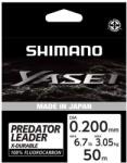 Shimano Shimano Yasei Fluoro Leader 50m/0.20mm 3.05kg