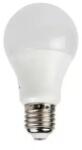 Horozk Electrik Bec LED Horoz, Force 10w, cu Senzor, 4200 K, 1032 lm, 170-240 V, E27 (ZLN-EXT001-067-0010)