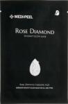  Korea! Medi-Peel Gyémántporos maszk-Rose Diamond Glow