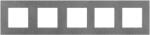 Luxion Rama cvintupla Luxion din marmura gri pentru module premium (M1-5FMGY)