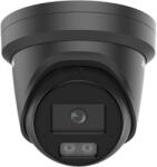 Hikvision DS-2CD23123G2-LI2UY(2.8mm)
