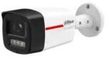 Dahua IPC-HFW2249TL-S-LED-0280B-PROX
