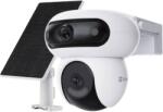 EZVIZ CS-HB90/SP-R100(4MP+4MP)