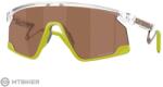 Oakley BXTR Metal szemüveg, átlátszó/Prizm Tungsten