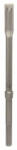 Bosch laposvéső 400x25mm SDS-max (2608690166) (2608690166)