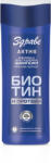Sănătos Zdrave Active Șampon anti-mătreață cu biotină și proteine, 200 ml
