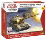 Zvezda Model asamblabil Zvezda Militari: Tancuri - MSTA-S Obuzier autopropulsat rusesc 152mm 2S35 Koalitsiya-SV (asamblare fără lipici) (ZVE7440)