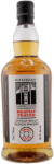 Kilkerran Heavily Peated Batch 14. whisky DRS (0, 7L / 58, 3%) - whiskynet