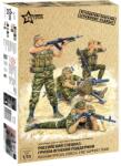 Zvezda Figurine hobby Zvezda Militare: Soldați - Trupe speciale sovietice (4 figurine) (ZVE3570)