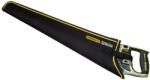 STANLEY Комплект триони Stanley FatMax Xtreme 0-20-255 (0-20-255)
