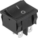  Inne Comutator basculant MSR-201A cu 4 pini PRK0044 (PRK0044)
