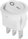  Inne Comutator basculant 3A/250V alb PRK0139 (PRK0139)
