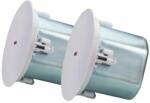  ATEN AS106-AT hangfal 2-utas Fehér Vezetékes 60 W (AS106-AT)