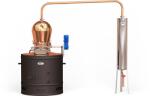 DES Cazan pentru tuica DES STABIL 160 L cu racitor cu flux continuu 30 L EM (65040)