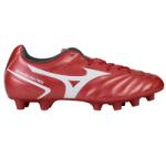 Mizuno MONARCIDA II SEL MD focicipő P1GA222560 45