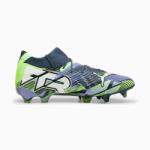 PUMA Future 7 Ultimate FG focicipő 107916 03 42
