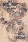 Agnella gyapjú szőnyeg isfahan walencja sand - 240 x 340 cm