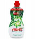 Ariel Solutie Gel Anti-Pete Pentru Rufe Albe Ariel Stain Remover Gel 950 Ml