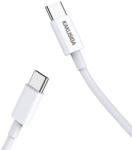 iShield Cablu de date si incarcare KakuSiga, USB-C, USB-C, Incarcare rapida, 25 cm, Alb (6921042119335)
