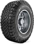 Hankook Anvelope Hankook Dynapro MT2 RT05 35/12.5R20 121Q Vara - anvelopeauto