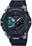 Casio G-Shock GA-2200M-1ADR (GA-2200M-1ADR) Ceas
