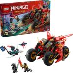 LEGO® NINJAGO® - Ninja Combat Vehicle (71844)