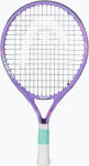 HEAD Rachetă de tenis pentru copii HEAD Coco 17 - sportano - 179,99 RON Racheta tenis