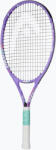 HEAD Rachetă de tenis pentru copii HEAD Coco 25 - sportano - 199,99 RON Racheta tenis