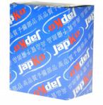 Japko 72C15L Japko_g Bal Oldali Lengőkar
