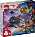 LEGO® Marvel - Captain America vs. Thanos (76319)