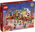 LEGO® Lunar New Year Parade (80111) LEGO