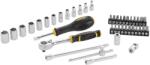 STANLEY Комплект инструменти Stanley FatMax от 42 части 1/4", шестостенни глави, 4-14 мм FMMT82683-1 (FMMT82683-1)