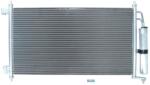 KAMOKA Condensator, climatizare KAMOKA 7800008 (7800008) - fixbox