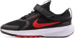  Nike Star Runner 5 (29967)