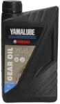 OE YAMAHA Ulei de motor YAMALUBE 90 1L (YMD7301010A3)