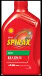 Shell Ulei cutie viteze manuala SPIRAX S2 A 80W90 1L (SPIRAX S2 A 80W90 1L)