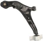 FEBI Brat, Bascula Roata Fata Stanga Inferior Fata Nissan Cefiro Iii Maxima / Maxima Qx V 2.0/3.0 01.00-11.03 NISSAN CEFIRO 3 (FE42664)