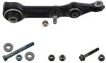 FEBI Brat, Bascula Roata Fata Stanga Inferior Fata (cu Suruburi) Mercedes Cls (c219) E T-model (s211) E (w211) 1.8-6.3 (FE40293)