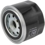HENGST Filtru Ulei Iveco Daily Iii Daily Iv Daily V Daily Vi Fiat Ducato 2.3d/3.0cng/3.0d 12.01 (H12W08)