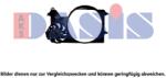 AKS DASIS Ventilator, Radiator (cu Carcasa) Ford Transit 3.2d 09.07-08.14 (098152N)